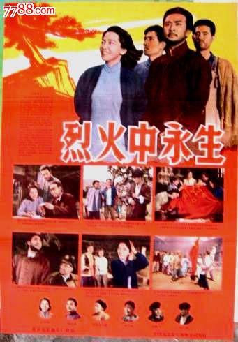 神奈川大学学历认证办理